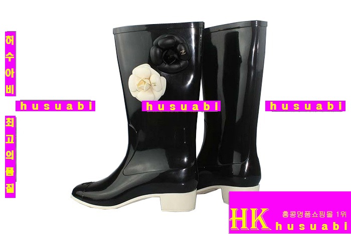 ���� ��Ḯ�� ���κ��� CH-985-2