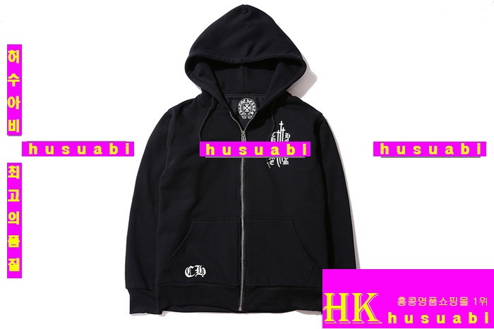 ũ������ �ĵ����� KR12458-12