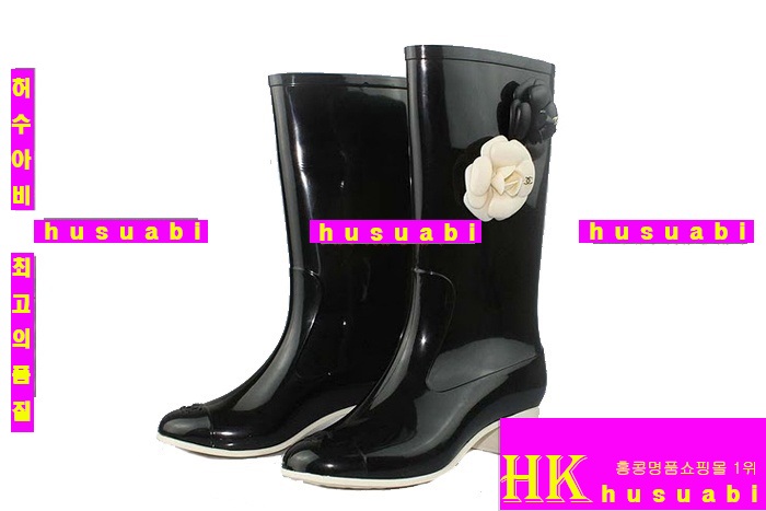 ���� ��Ḯ�� ���κ��� CH-985-2