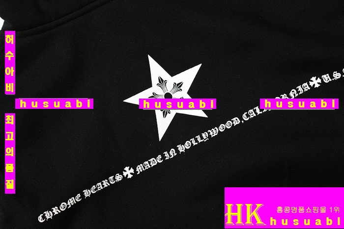 ũ������ �ĵ����� KR12458-12