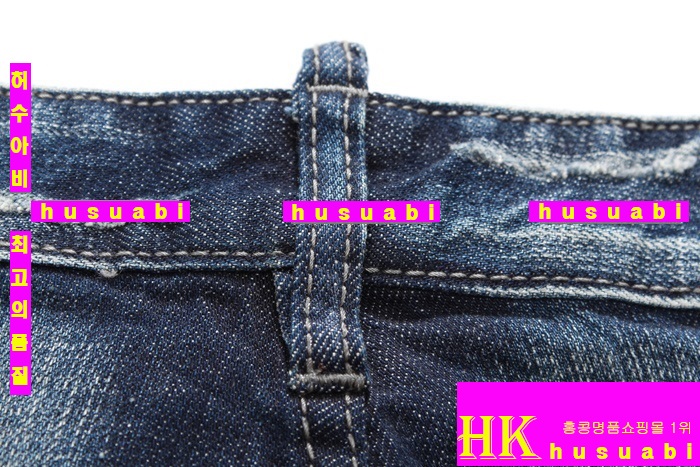 ������� û���� �Ż� DSQ20121-9