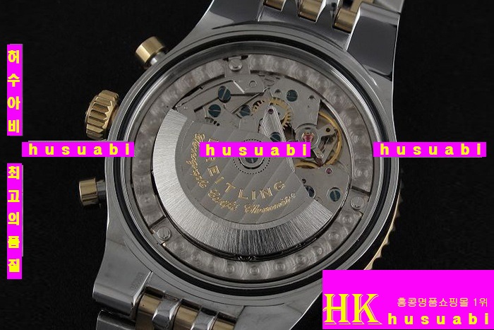 �����Ʋ�� �ð� Montbrillant  BT-2246-1