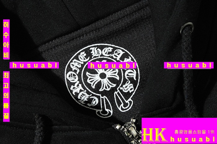 ũ������ �ĵ����� KR12458-9