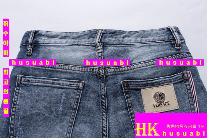 ������ü û���� �Ż� VE20121-4