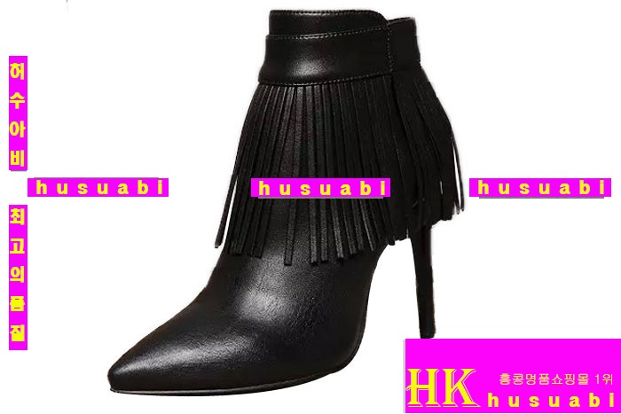 �߷�Ƽ�� ������ �Ż� ���ڽŹ� V58289