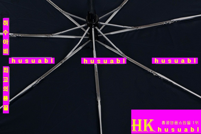 ���ڿ��-2013�� �Ż� ��ǰ��� CH-986-8