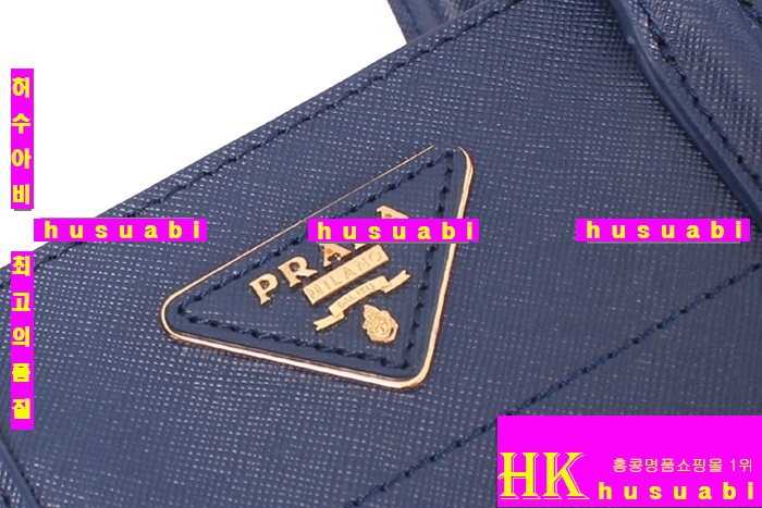 ����� ũ�ν��� �Ż� ���ǾƳ� ���� P2603-2