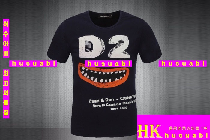 ������� ����Ƽ �Ż� bge252-23