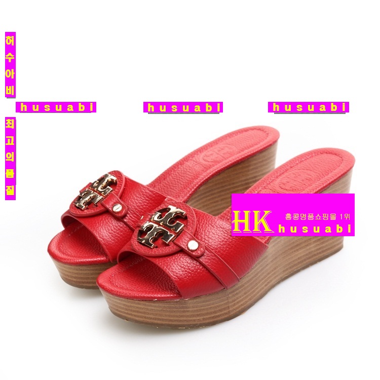 �丮��ġ�������� �Ż� TO6375