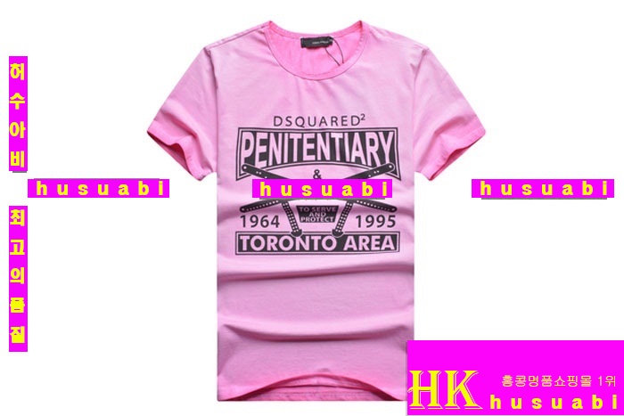 ������� ����Ƽ �Ż� bge252-2