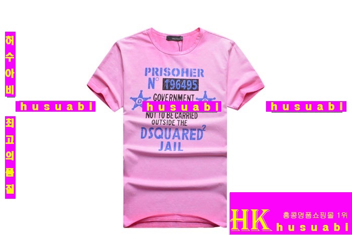 ������� ����Ƽ �Ż� bge252-4