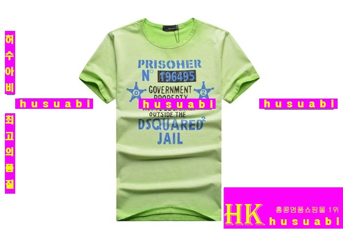 ������� ����Ƽ �Ż� bge252-5