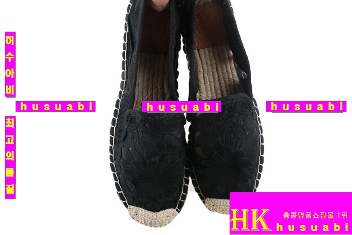 �丮��ġ �����ĵ� TO6410-1