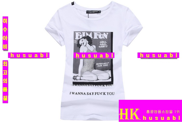 ��ü�ذ��ٳ� ����Ƽ ������ �Ż� DG9876-2