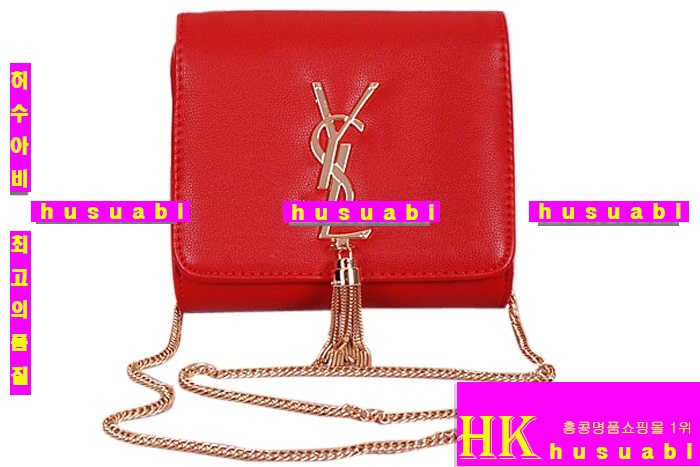 �Ի��ζ� �̴� Ŭ��ġ�� YS8660 (3����Į��)