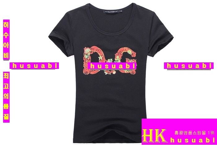 ��ü�ذ��ٳ� ����Ƽ ������ �Ż� DG6650