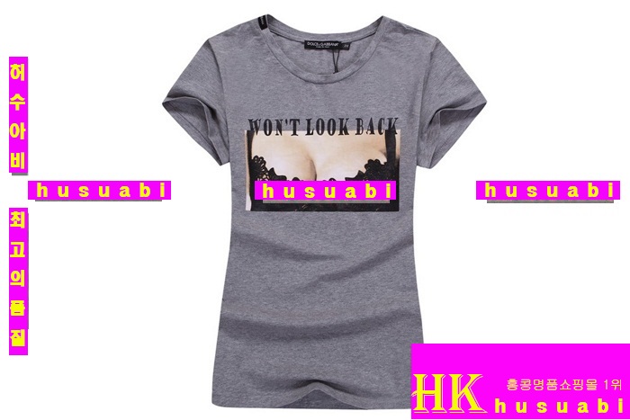 ��ü�ذ��ٳ� ����Ƽ ������ �Ż� DG9874-4