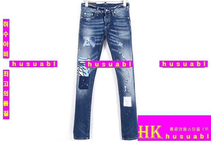 ������� ������ û���� �Ż� DQDQ8957-8