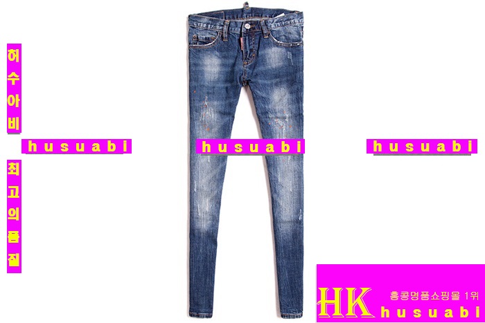 ������� ������ û���� �Ż� DQDQ8957-3