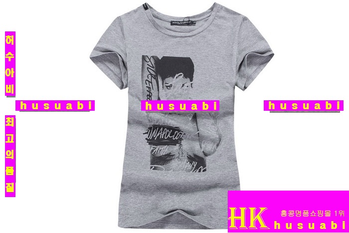 ��ü�ذ��ٳ� ����Ƽ ������ �Ż� DG9876