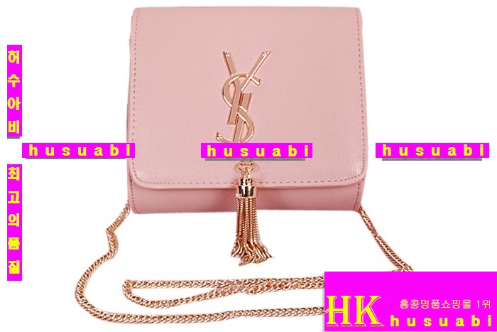 �Ի��ζ� �̴� Ŭ��ġ�� YS8660 (3����Į��)