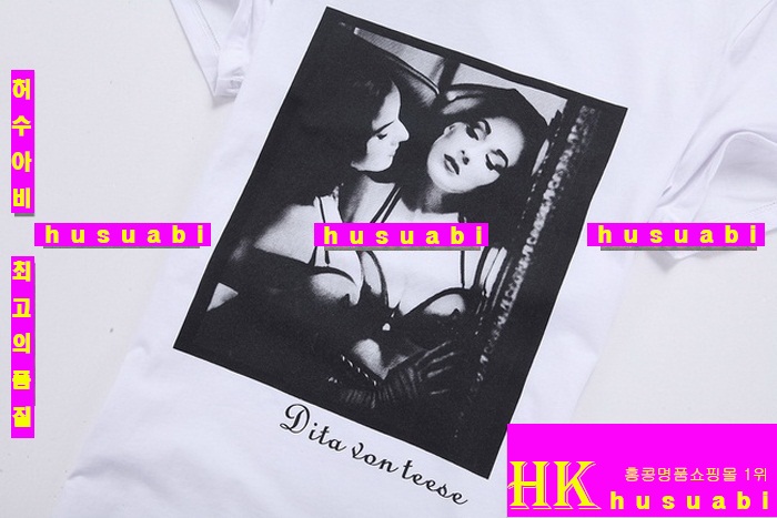 ��ü�ذ��ٳ� ����Ƽ ������ �Ż� DG9874-2