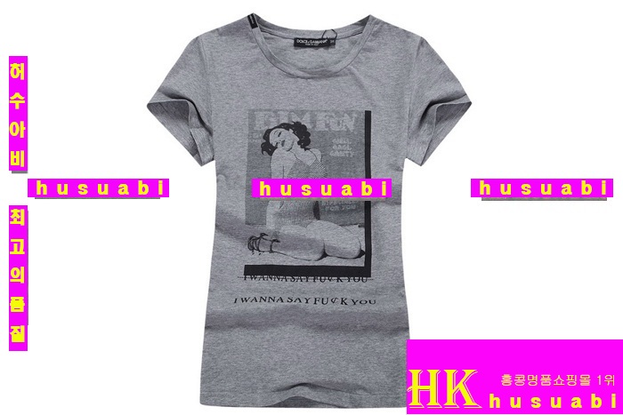 ��ü�ذ��ٳ� ����Ƽ ������ �Ż� DG9876-3