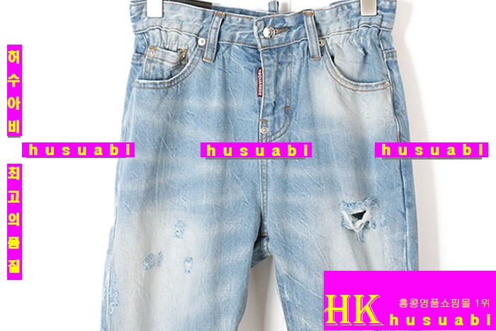 ������� ������ û�ݹ��� �Ż� DQDQ8957-13