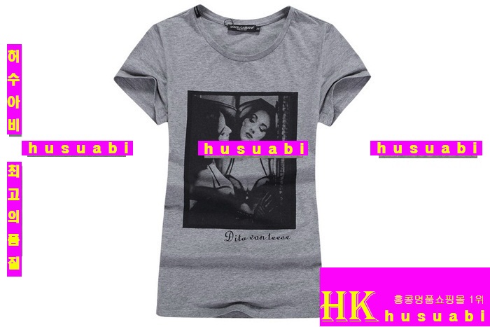 ��ü�ذ��ٳ� ����Ƽ ������ �Ż� DG9874-3