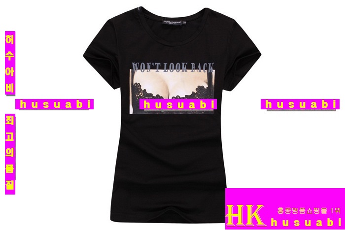 ��ü�ذ��ٳ� ����Ƽ ������ �Ż� DG9874-4