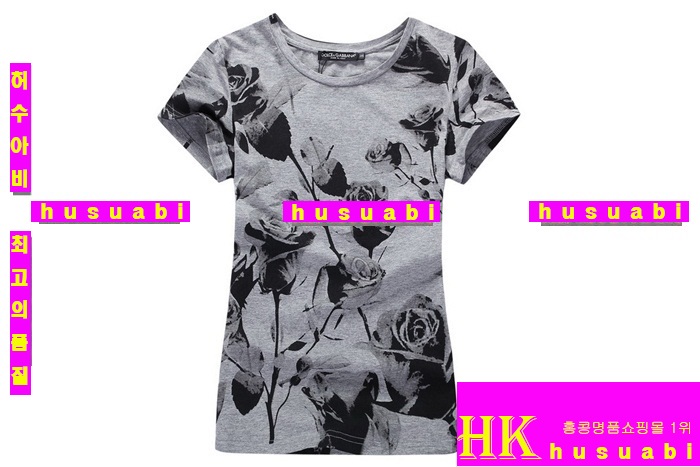 ��ü�ذ��ٳ� ����Ƽ ������ �Ż� DG9875-3