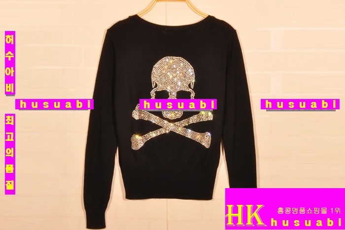 �����͸��ε� ����� ������ MM8871-1