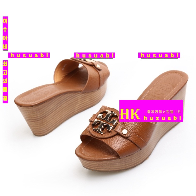 �丮��ġ�������� �Ż� TO6375-1