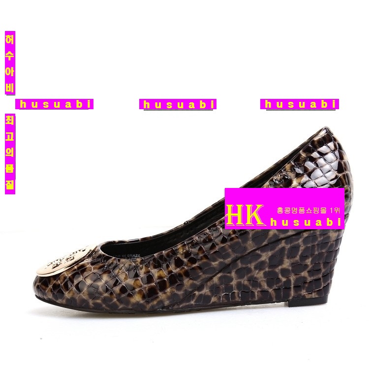 �丮��ġ ������ �Ż� ������ TO6371