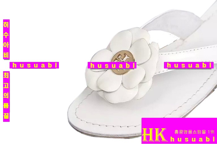 �丮��ġ ����  TO6411-1