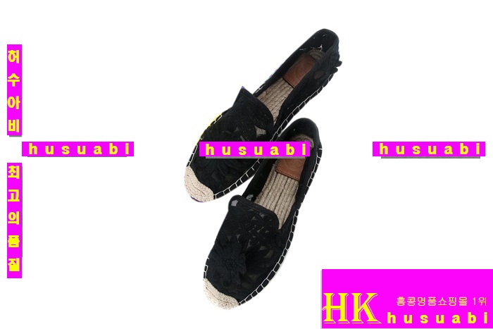 �丮��ġ �����ĵ� TO6410-1