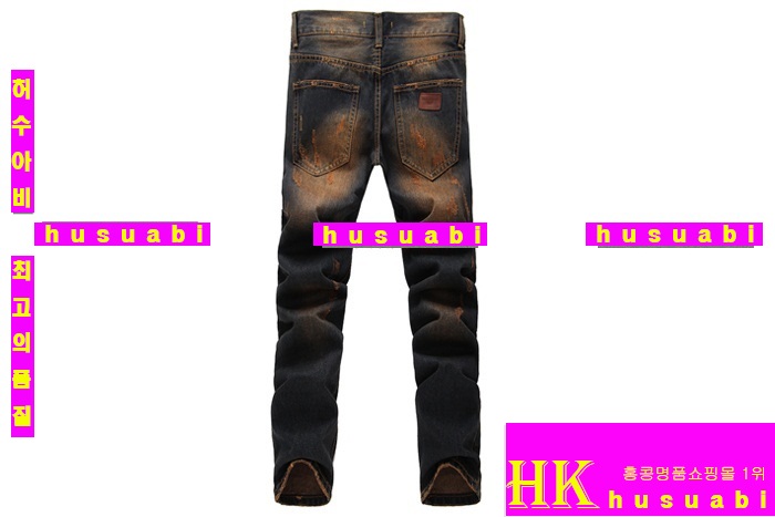 ��ü�ذ��ٳ� �Ż� û���� DK004