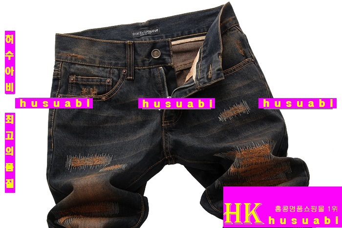 ��ü�ذ��ٳ� �Ż� û���� DK004