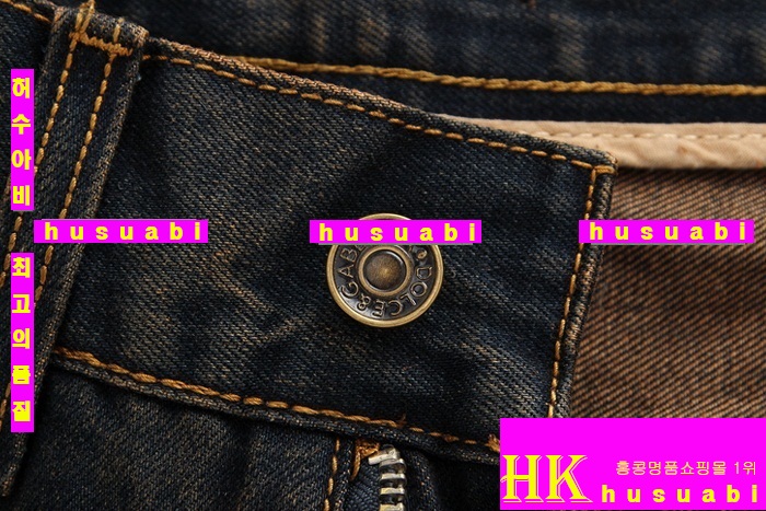 ��ü�ذ��ٳ� �Ż� û���� DK004