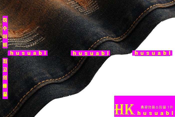 ��ü�ذ��ٳ� �Ż� û���� DK004