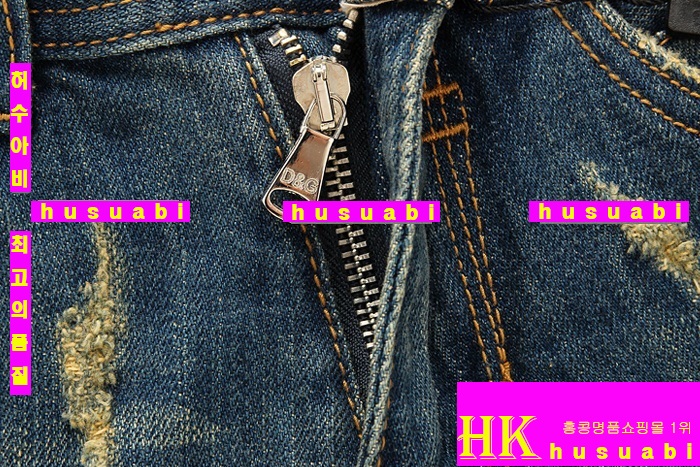 ��ü�ذ��ٳ� �Ż� û���� DK003