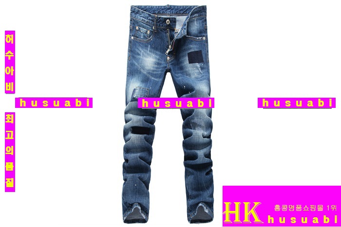 �������2 ���� û���� DQ024