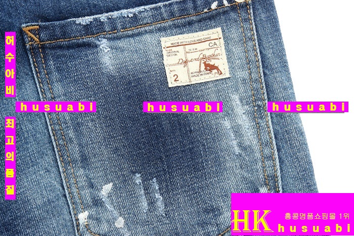 �������2 ���� û���� DQ024