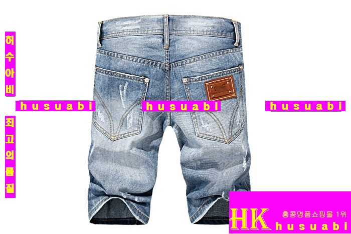 �������2 ���� û�ݹ��� DQ011