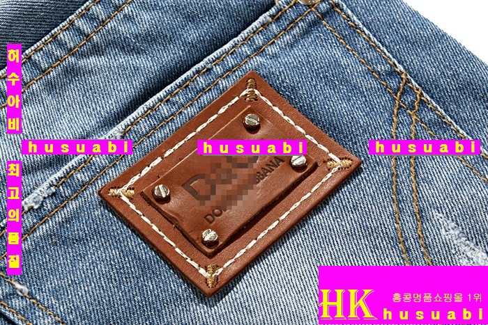 �������2 ���� û�ݹ��� DQ011