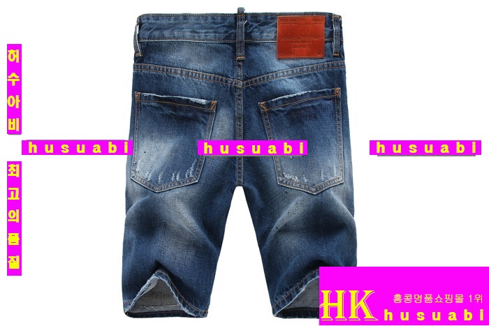 �������2 ���� û�ݹ��� DQ010