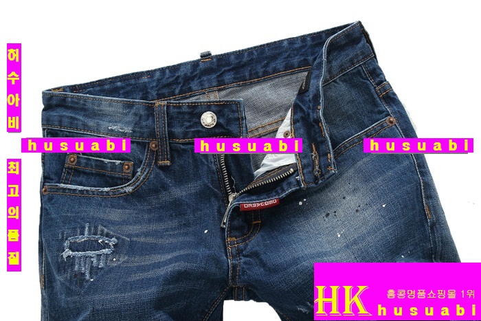 �������2 ���� û�ݹ��� DQ010