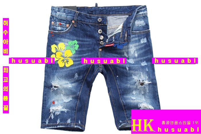 �������2 ���� û�ݹ��� DQ009