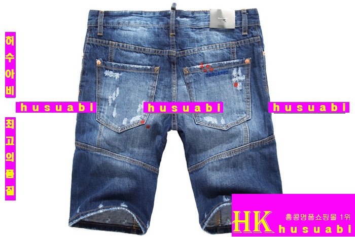 �������2 ���� û�ݹ��� DQ009