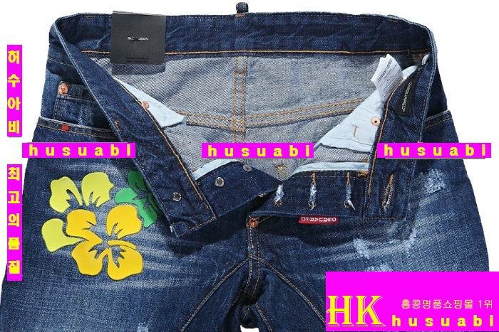 �������2 ���� û�ݹ��� DQ009